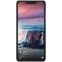 Nillkin Super Frosted Shield Matte cover case for Huawei P Smart Plus / Nova 3i order from official NILLKIN store